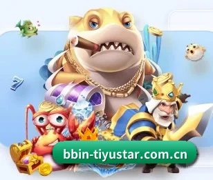 BBIN新体育官网的故事 - 体育资讯内容服务