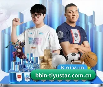 BBIN新体育官网 APP