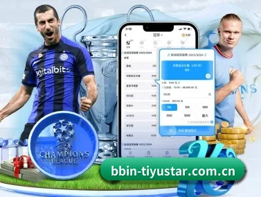 bbin体育资讯 APP